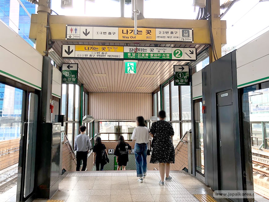 สถานีซองซู (Seongsu) สาย 2 ประตูทางออก 4